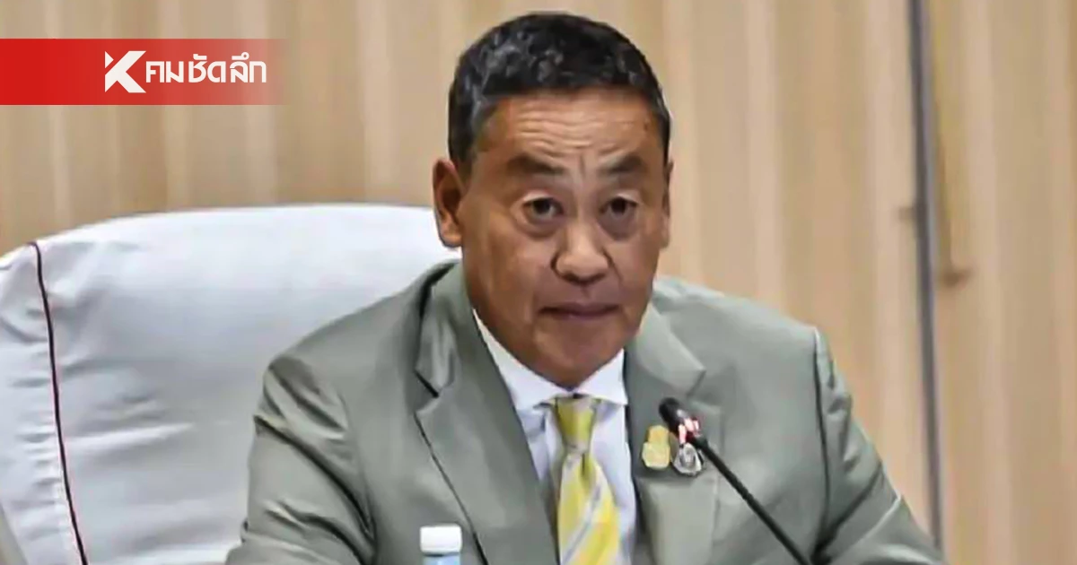 "นายกฯ" นัดถก ก.ตร. พิจารณาเลื่อนเงินเดือน-เงินพิเศษข้าราชการตำรวจ "นายกฯ" นัดถก ก.ตร. พิจารณาเลื่อนเงินเดือน-เงินพิเศษข้าราชการตำรวจ