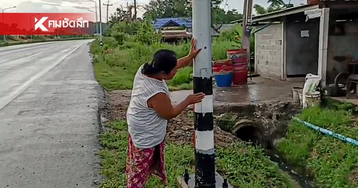 ชาวบานอึ้ง เจอโจรลักฝาท่อ ตะโกนบอกระวังคุก โดนสวน อย่ายุ่ง อาชีพใครอาชีพมัน