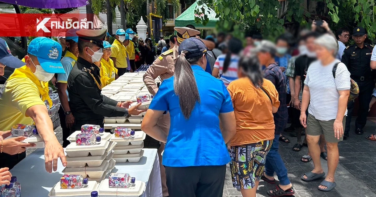 กรุงเทพฯ เปิดโต๊ะรับลงทะเบียนผู้เยียวยาผู้ประสบภัย