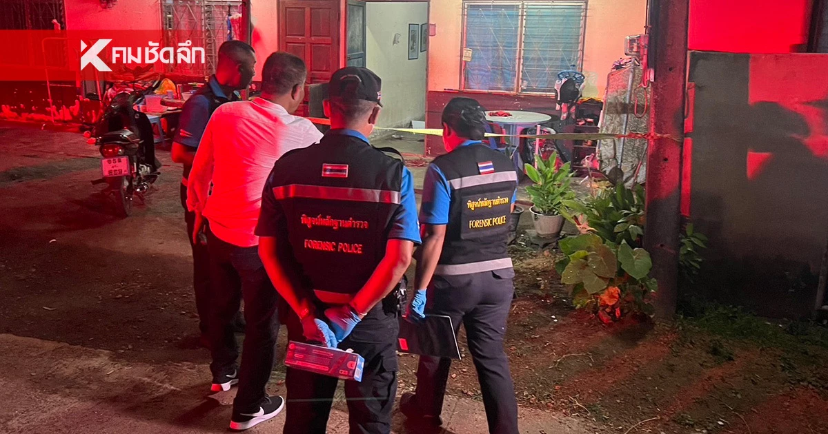 ลุงปืนโหด ! ทะเลาะเรื่องหมาชักปืนยิงดับป้าวัย 61 รับเคราะห์แทน ลุงปืนโหด ! ทะเลาะเรื่องหมาชักปืนยิงดับป้าวัย 61 รับเคราะห์แทน