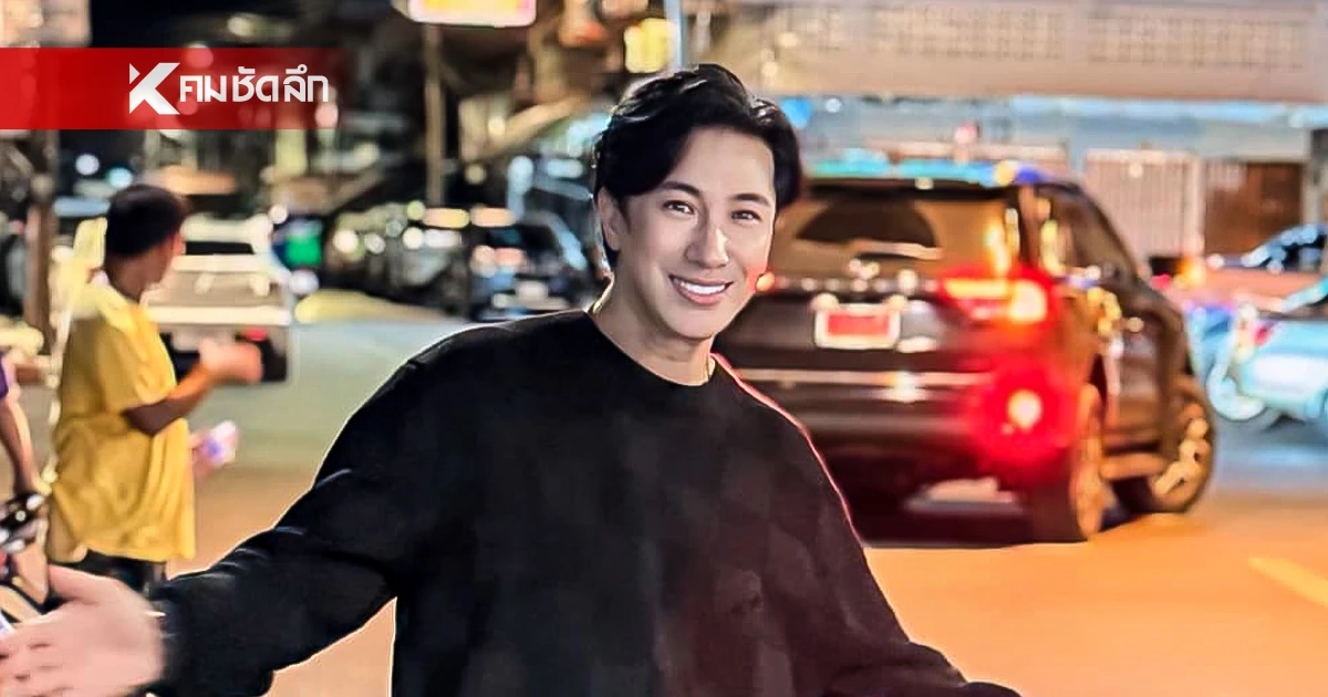 "หนุ่ม กรรชัย" เผย ไม่หนักใจคดี "เด็กเชื่อมจิต" ขอบคุณกำลังใจ ชาว จ.สุราษฎร์ฯ