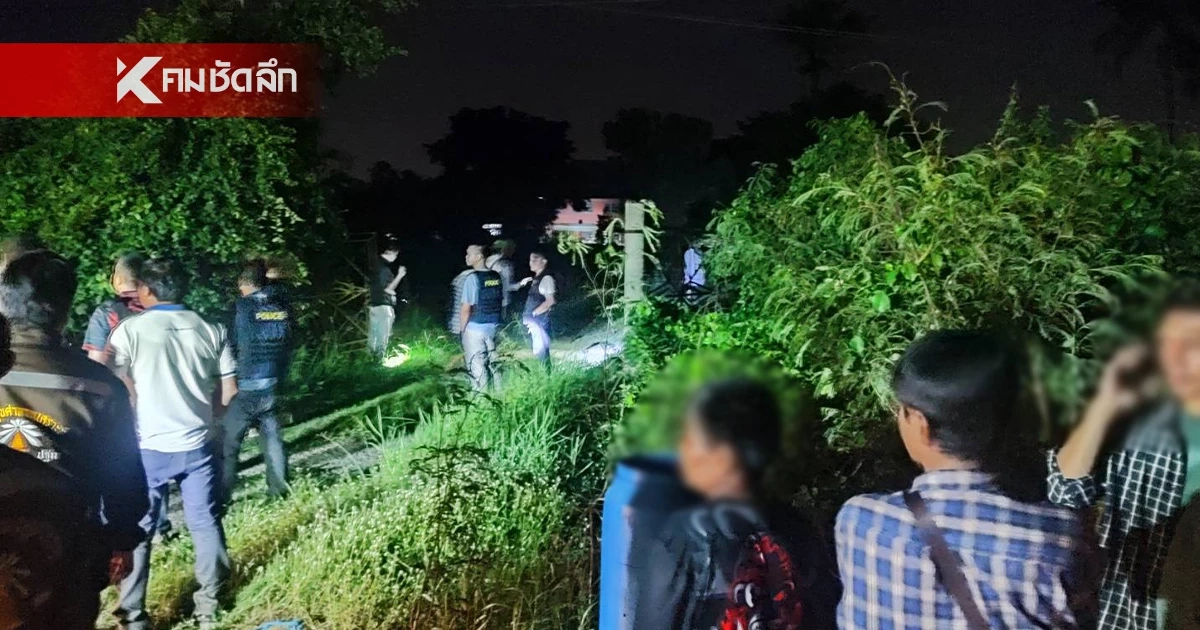 ปิดล้อม 6 ชม. จับ อดีต ส.อบต. คลุ้มคลั่ง คว้าปืนยิงญาติ บาดเจ็บสาหัส