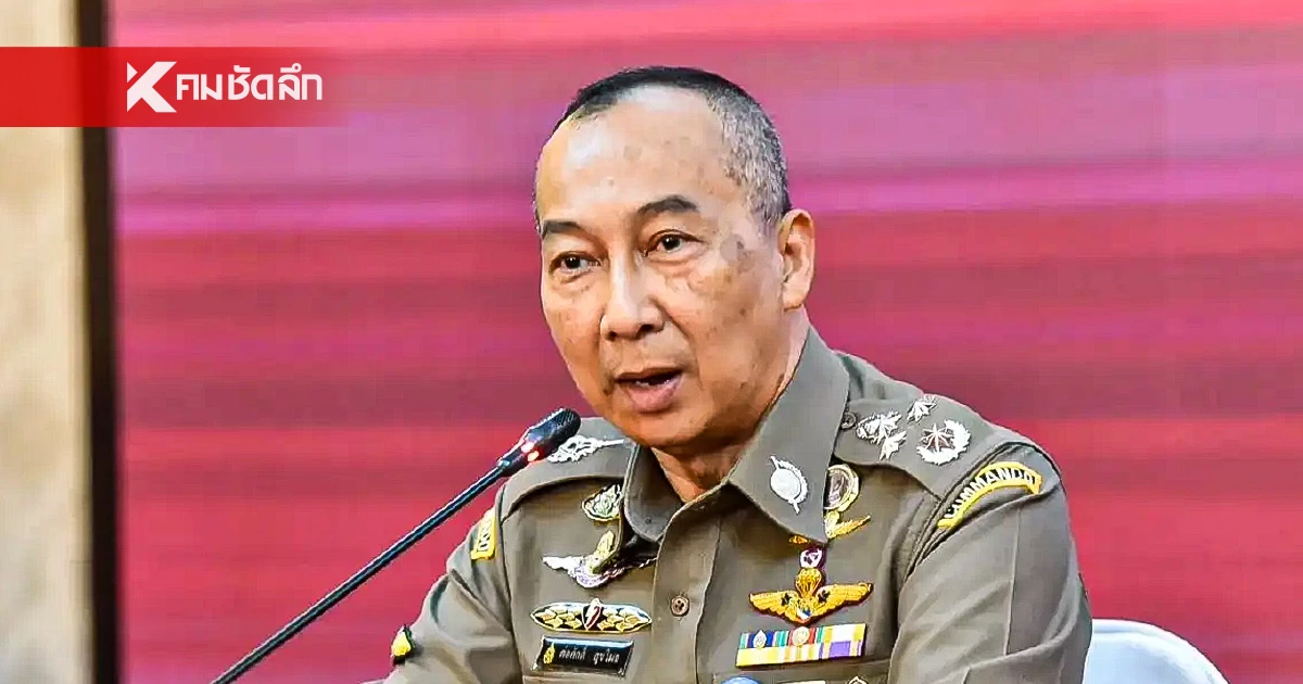 “บิ๊กต่อ” เปิดใจครั้งแรกหลังกลับนั่งตำแหน่ง ผบ.ตร. “บิ๊กต่อ” เปิดใจครั้งแรกหลังกลับนั่งตำแหน่ง ผบ.ตร.