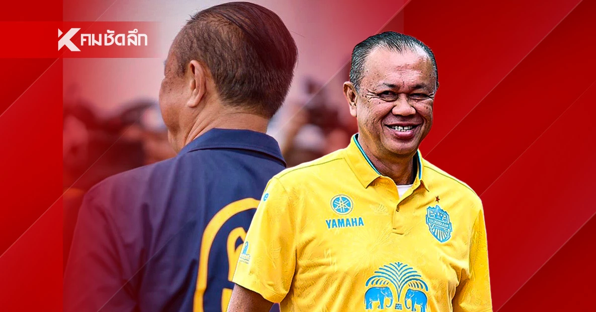 17 ปีซุ่มซ่อน “เนวิน” ล้มแล้วลุกตำนาน “เสื้อน้ำเงิน” ขึ้นแท่นสายแข็งปีกขวา 17 ปีซุ่มซ่อน “เนวิน” ล้มแล้วลุกตำนาน “เสื้อน้ำเงิน” ขึ้นแท่นสายแข็งปีกขวา