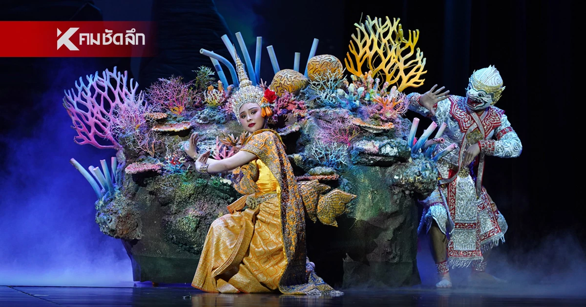 ชวนดูโขนรอบนักท่องเที่ยว "ชุดหนุมาน" ที่ศาลาเฉลิมกรุง ชวนดูโขนรอบนักท่องเที่ยว "ชุดหนุมาน" ที่ศาลาเฉลิมกรุง