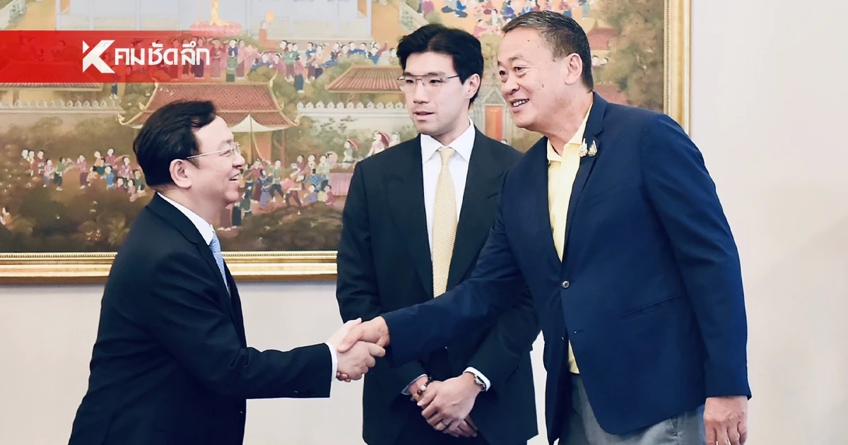 ประธานเจ้าหน้าที่บริหาร BYD เข้าพบนายกฯ รับปากหามาตรการเยียวยาลูกค้า ประธานเจ้าหน้าที่บริหาร BYD เข้าพบนายกฯ รับปากหามาตรการเยียวยาลูกค้า