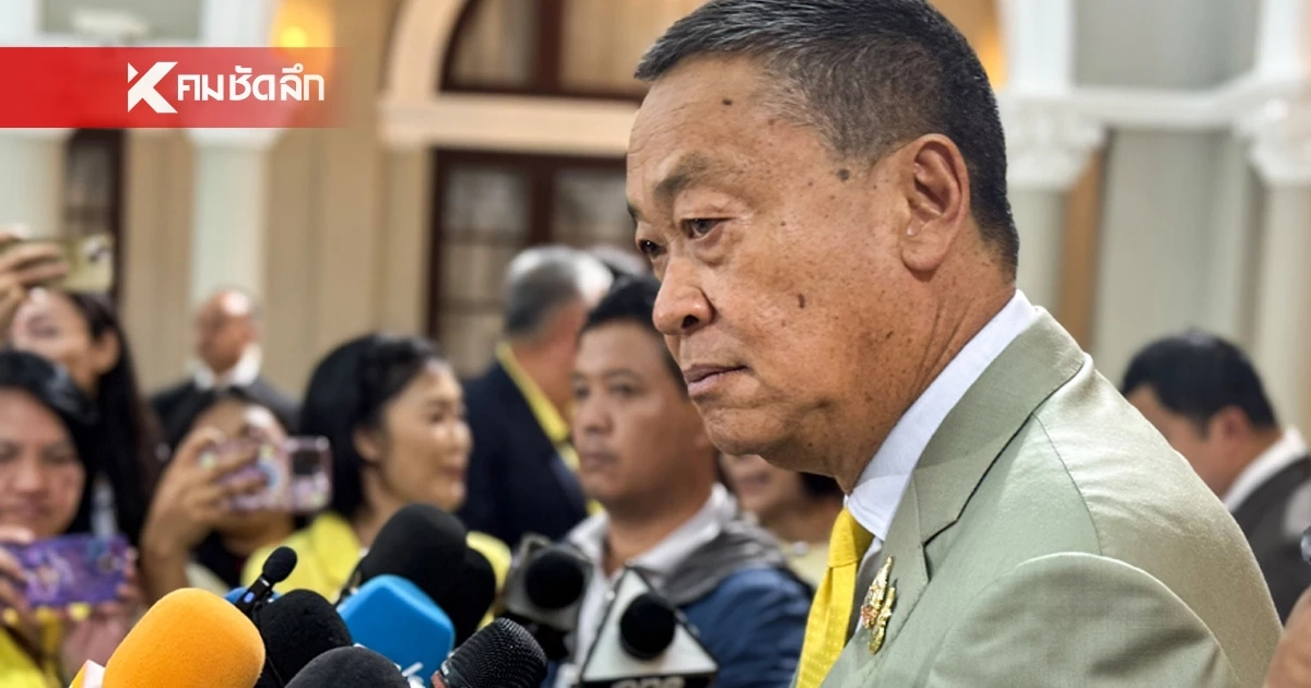 นายกฯเตรียมแถลงใหญ่ 24 ก.ค. แจงไทม์ไลน์​ เงินดิจิทัล 10000 ก่อนเปิดลงทะเบียน