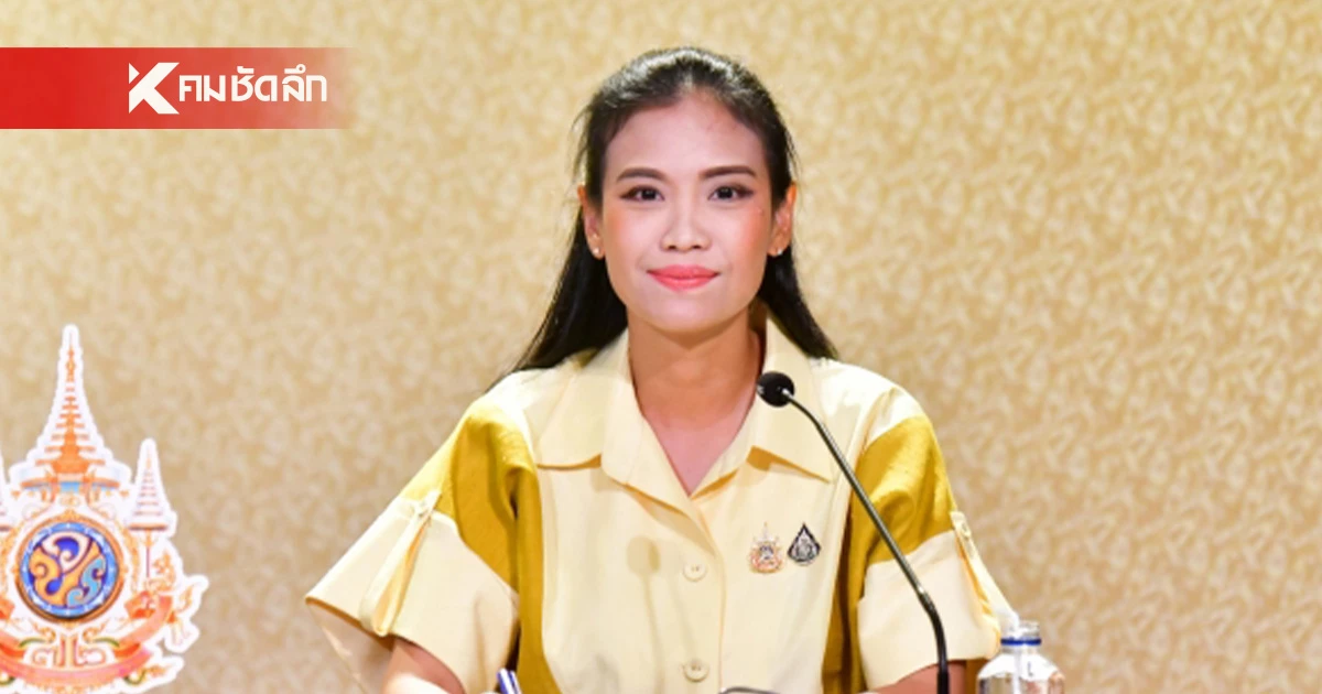 ครม. ไฟเขียว พ.ร.บ.งบฯ กลางปี เพิ่มเติม 1.22 แสนล้าน ทำดิจิทัลวอลเล็ต ครม. ไฟเขียว พ.ร.บ.งบฯ กลางปี เพิ่มเติม 1.22 แสนล้าน ทำดิจิทัลวอลเล็ต