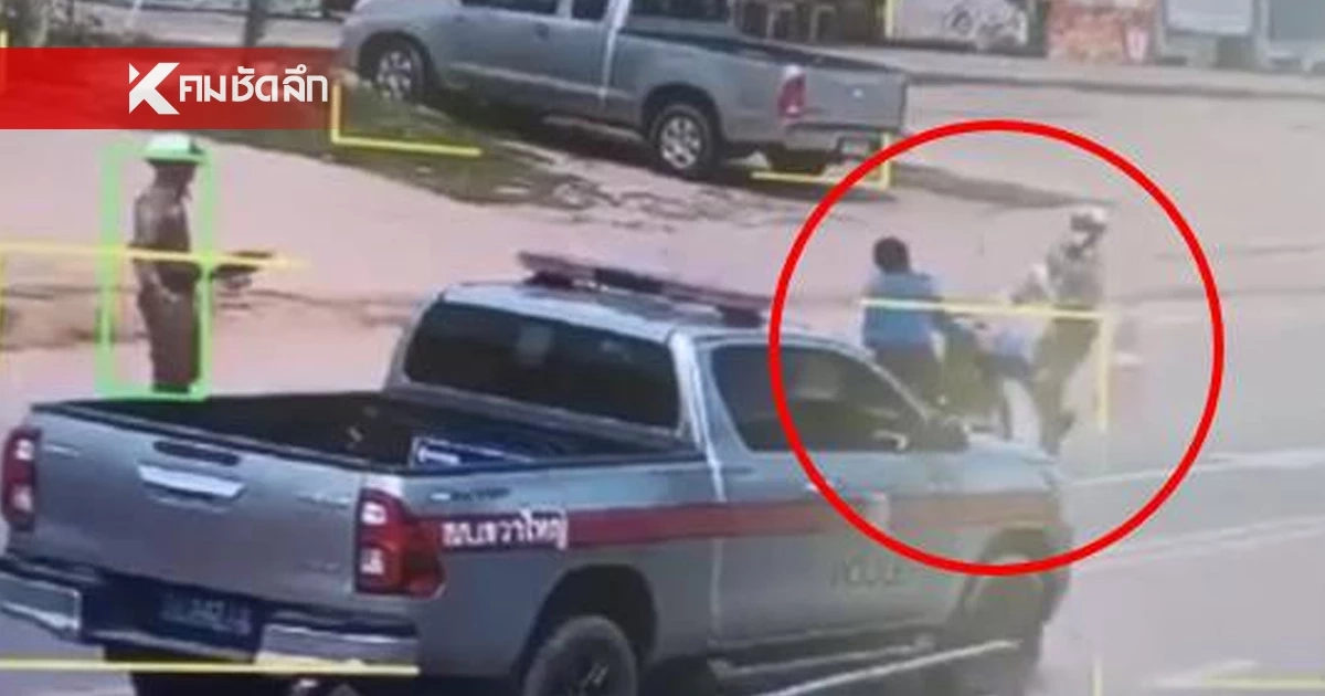 เด็ก 14 ขี่ จยย. หนีด่าน ชนตำรวจกระเด็น กรามหัก ฟันหลุด 5 ซี่