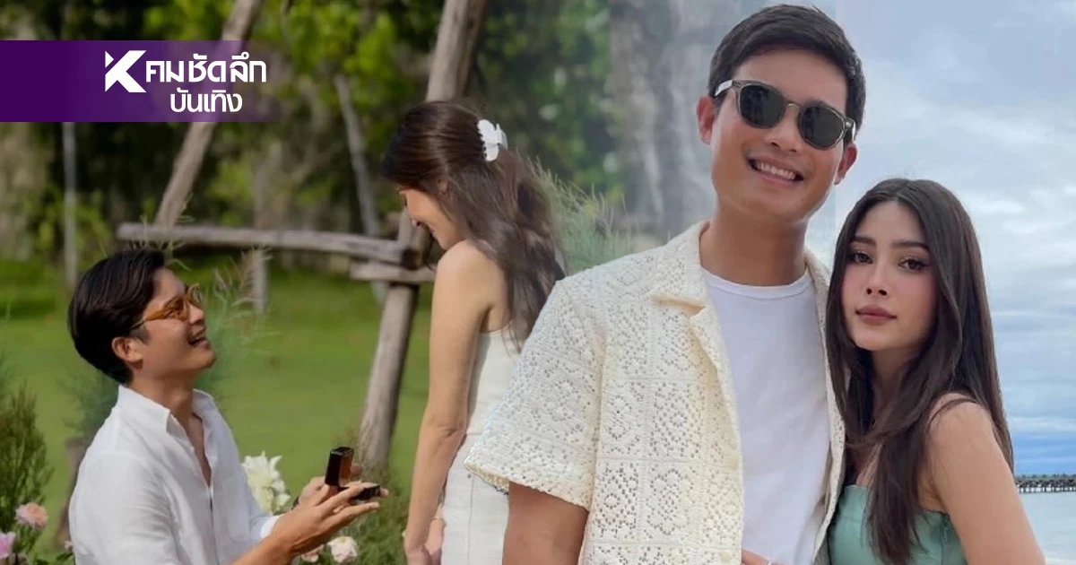 เปิดวาร์ป "หมูแฮม ธารินทร์" นักธุรกิจ ทายาทตระกูลดัง หวานใจ "นิกกี้ นิโคล" เปิดวาร์ป "หมูแฮม ธารินทร์" นักธุรกิจ ทายาทตระกูลดัง หวานใจ "นิกกี้ นิโคล"