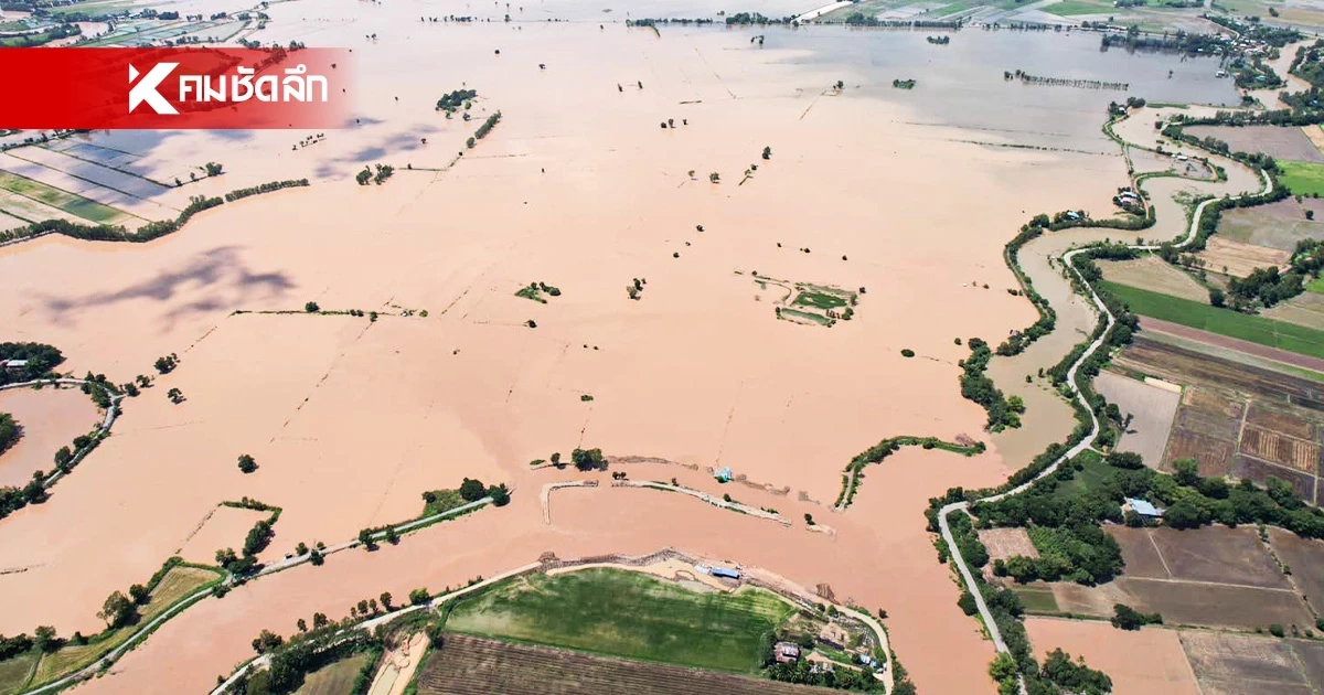 พิษณุโลก ผันน้ำเข้า"ทุ่งบางระกำโมเดล" 50 ล้านลบ.ม.