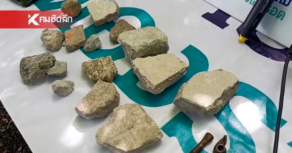 สุดทนเพื่อนบ้านมหาภัย ปาหินใส่หลังคาบ้านนับร้อยก้อน พบหลักฐานคาตา