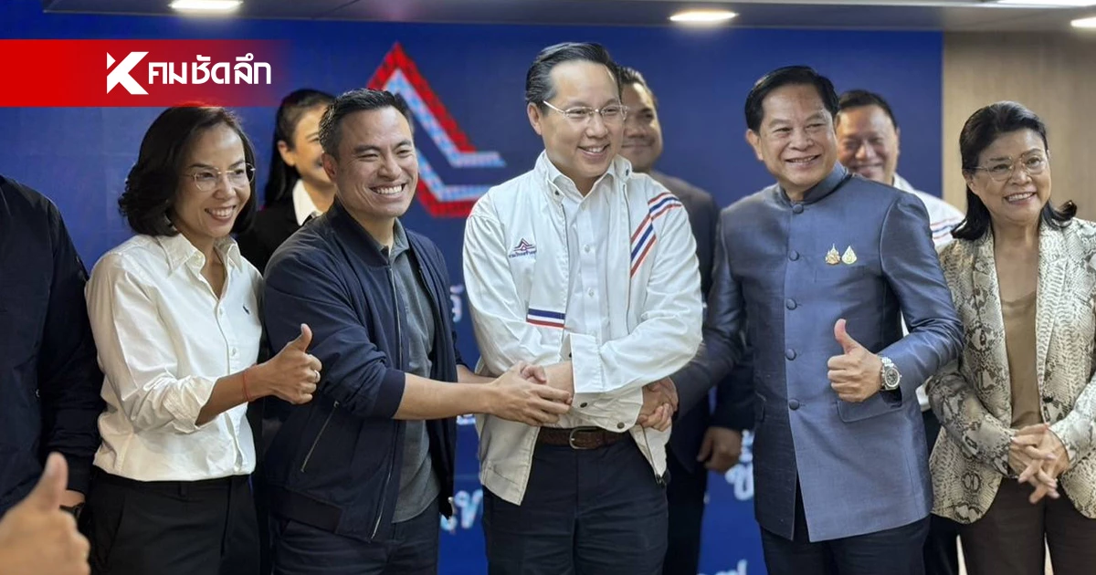 "อรรถวิชช์" ซบ รทสช. ช่วยงานปฏิรูปโครงสร้างพลังงาน "อรรถวิชช์" ซบ รทสช. ช่วยงานปฏิรูปโครงสร้างพลังงาน