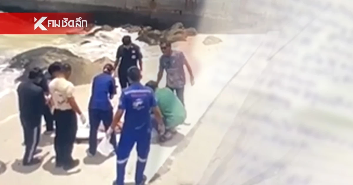 ไขปริศนา สองแม่ลูกกอดคอจบชีวิต ทิ้งจดหมายลาถึงครอบครัว