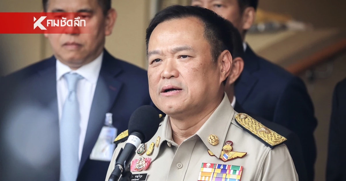 อนุทิน กำชับ ผู้ว่าภูเก็ต เน้นย้ำแจ้งข้อมูล หลังเกิด ดินสไลด์ทับบ้านเรือน อนุทิน กำชับ ผู้ว่าภูเก็ต เน้นย้ำแจ้งข้อมูล หลังเกิด ดินสไลด์ทับบ้านเรือน