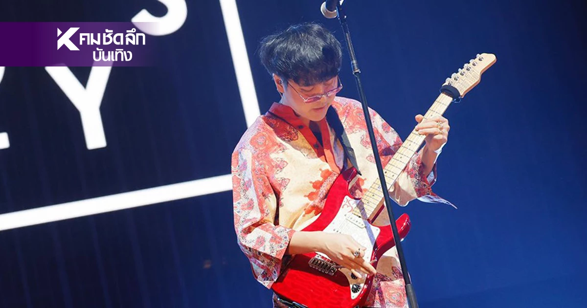 หนึ่งในนามแฝงของ "เดอะทอยส์" ที่ทำเอาอึ้ง! หนึ่งในนามแฝงของ "เดอะทอยส์" ที่ทำเอาอึ้ง!