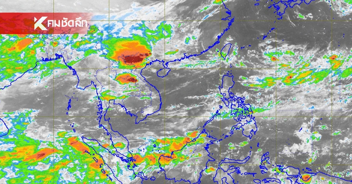 พยากรณ์อากาศ เช็กรายชื่อ 37 จังหวัด ฝนตกหนัก 11-12 ส.ค. 67 ร้อยละ 60 ของพื้นที่