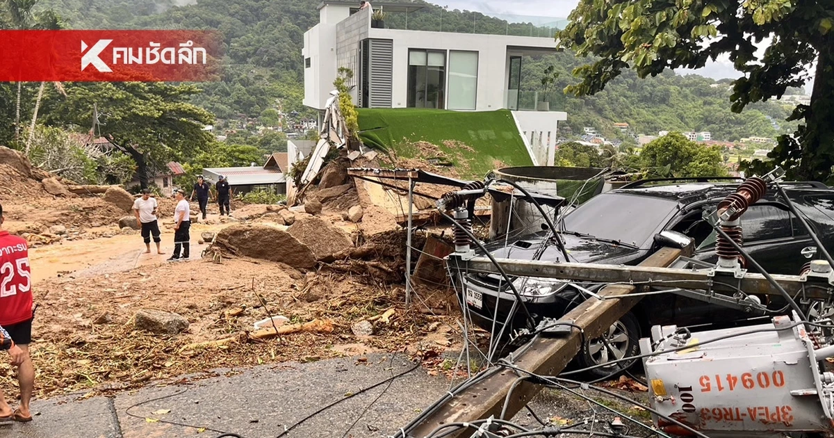 พบแล้ว 5 ร่าง ดินสไลด์ หลายจุด จ.ภูเก็ต เร่งค้นหาผู้สูญหายในซากตึก