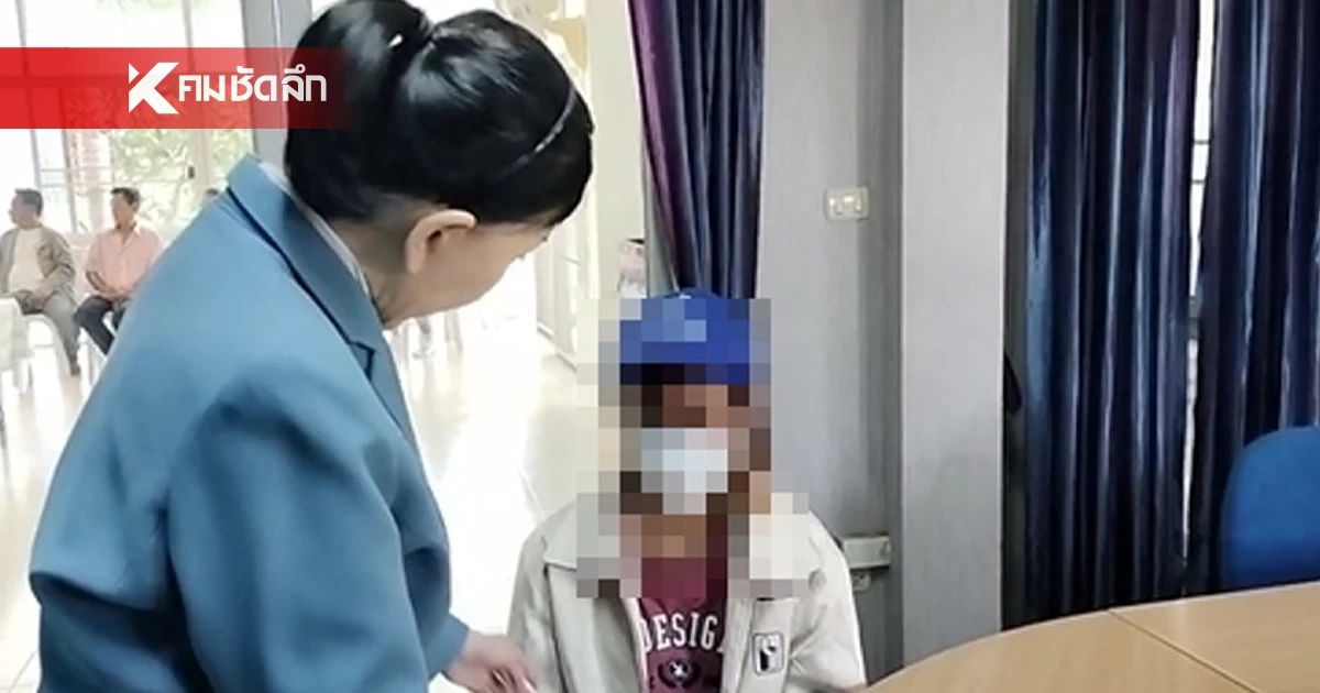 สุดสงสาร ลูกสาว 10 ขวบ เป็นโรคต้อหิน ต้อกระจก ตาซ้ายบอดสนิท ไม่มีเงินรักษา สุดสงสาร ลูกสาว 10 ขวบ เป็นโรคต้อหิน ต้อกระจก ตาซ้ายบอดสนิท ไม่มีเงินรักษา