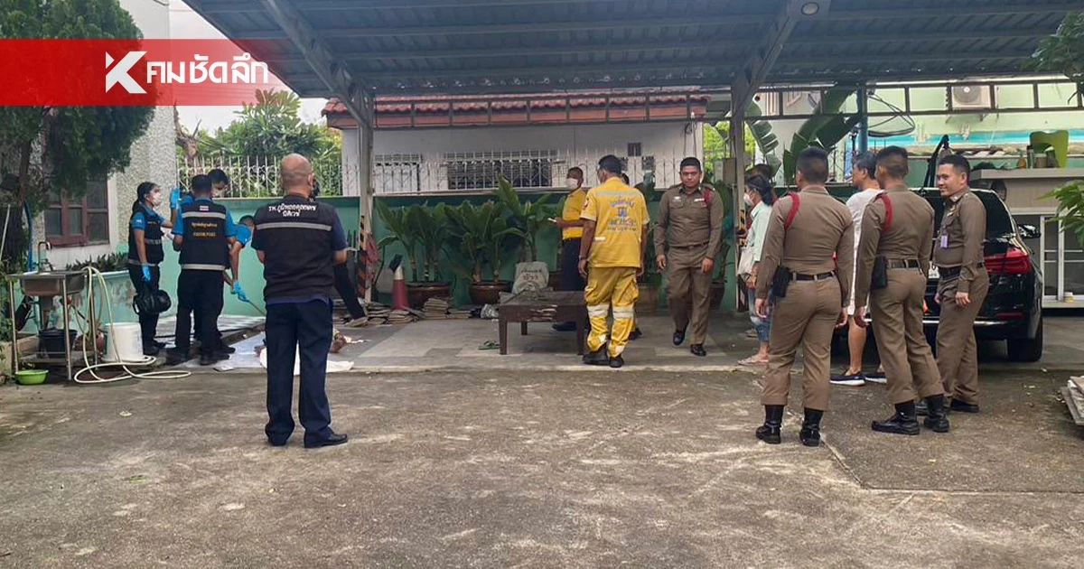 สลด! คนงานทาสีอาคาร ถูกไฟช็อตดับ บริษัท ปัดรับผิดชอบ ขู่คนงานห้ามบอกชื่อ สลด! คนงานทาสีอาคาร ถูกไฟช็อตดับ บริษัท ปัดรับผิดชอบ ขู่คนงานห้ามบอกชื่อ