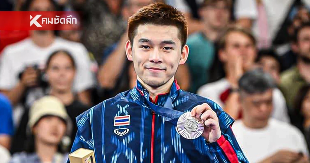 ตร. เตรียมพิจารณาเลื่อนขั้น "วิว กุลวุฒิ" หลังคว้าเหรียญเงินโอลิมปิก 2024 ตร. เตรียมพิจารณาเลื่อนขั้น "วิว กุลวุฒิ" หลังคว้าเหรียญเงินโอลิมปิก 2024