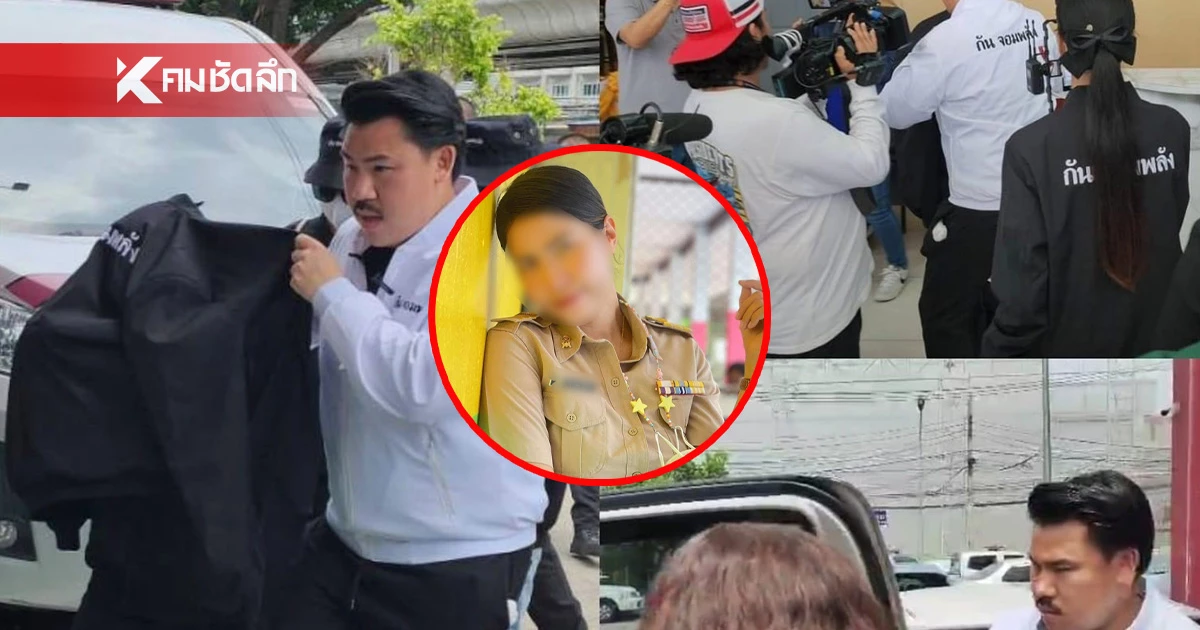 ทัวร์ลงฉ่ำครูสาว คอมเมนต์ถึงนักเรียน ป.6 ถูกรุมโทรม ทัวร์ลงฉ่ำครูสาว คอมเมนต์ถึงนักเรียน ป.6 ถูกรุมโทรม