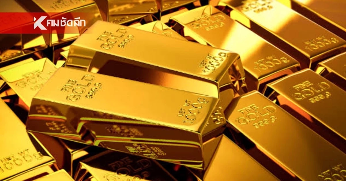 อัปเดต ราคาทองวันนี้ 20 ส.ค. 2567 ปรับลงแรง เช็ก ราคาทอง อยู่ที่เท่าไหร่
