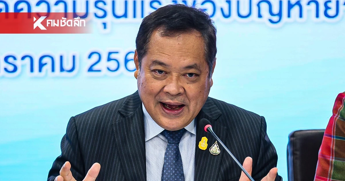 "ทวี" เตรียมขนคาราวาน ผู้ต้องขัง 3 แสนราย ช่วยเหลือผู้ประสบภัยน้ำท่วม "ทวี" เตรียมขนคาราวาน ผู้ต้องขัง 3 แสนราย ช่วยเหลือผู้ประสบภัยน้ำท่วม