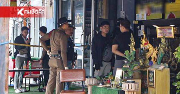 พ่อลูกมีปากเสียงรุนแรง ดวลปืนสนั่นหน้าร้าน บาดเจ็บ 1 พ่อลูกมีปากเสียงรุนแรง ดวลปืนสนั่นหน้าร้าน บาดเจ็บ 1