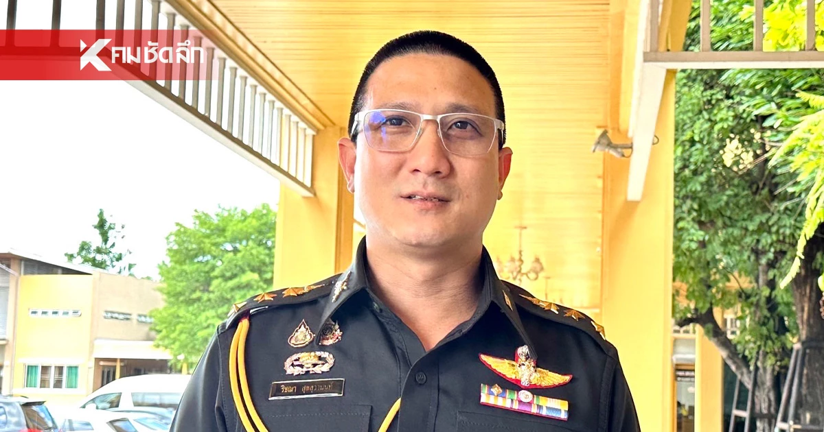 กองทัพบก สั่งขัง-กักบริเวณ กำลังพลฝึก "ส.อ." จนฮีทสโตรก ระหว่างฝึกภาคสนาม กองทัพบก สั่งขัง-กักบริเวณ กำลังพลฝึก "ส.อ." จนฮีทสโตรก ระหว่างฝึกภาคสนาม