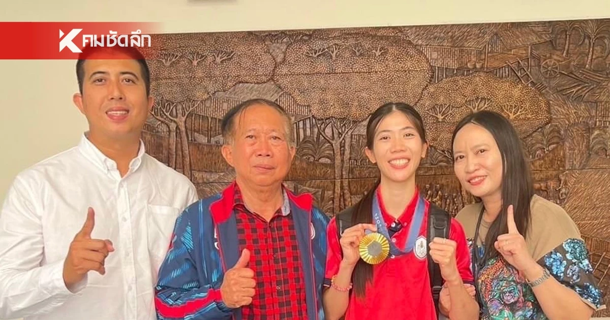 ชาวสุราษฎร์ เตรียม จัดขบวนต้อนรับ เทนนิส ฮีโร่เหรียญทอง กลับบ้านทำบุญให้แม่ ชาวสุราษฎร์ เตรียม จัดขบวนต้อนรับ เทนนิส ฮีโร่เหรียญทอง กลับบ้านทำบุญให้แม่