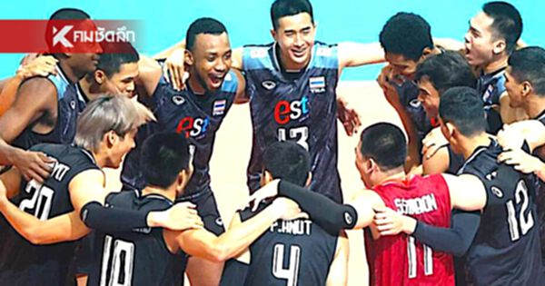 ไทย - อินโดนีเซีย ถ่ายทอดสดวอลเลย์บอลชาย ซีวีลีก 2024 16 สิงหาคม ช่อง ONE31 ไทย - อินโดนีเซีย ถ่ายทอดสดวอลเลย์บอลชาย ซีวีลีก 2024 16 สิงหาคม ช่อง ONE31