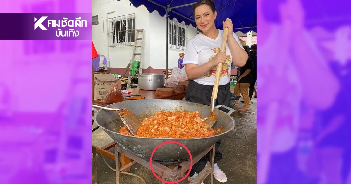 "บุ๋ม ปนัดดา" แจงแล้ว เจอจับผิด อุ้มท้อง ทำอาหารช่วยน้ำท่วม แต่ไม่เปิดแก๊ส "บุ๋ม ปนัดดา" แจงแล้ว เจอจับผิด อุ้มท้อง ทำอาหารช่วยน้ำท่วม แต่ไม่เปิดแก๊ส