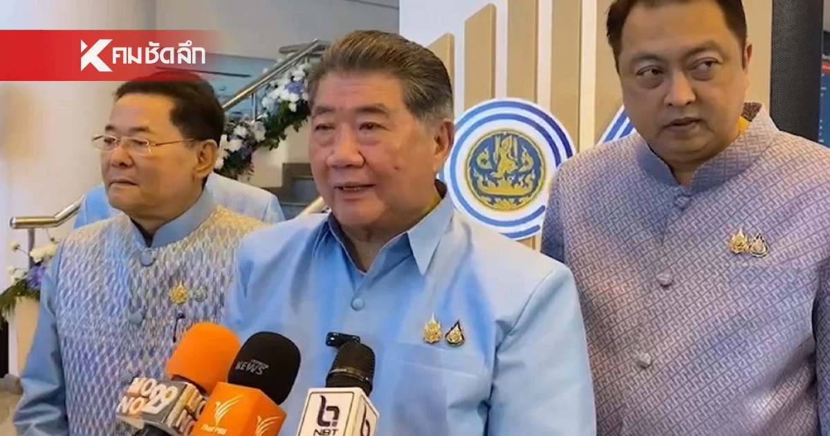 ภูมิธรรม เรียกประชุมรับสถานการณ์น้ำท่วม ภาคเหนือ กังวลพายุลูกใหม่จ่อเข้า ภูมิธรรม เรียกประชุมรับสถานการณ์น้ำท่วม ภาคเหนือ กังวลพายุลูกใหม่จ่อเข้า
