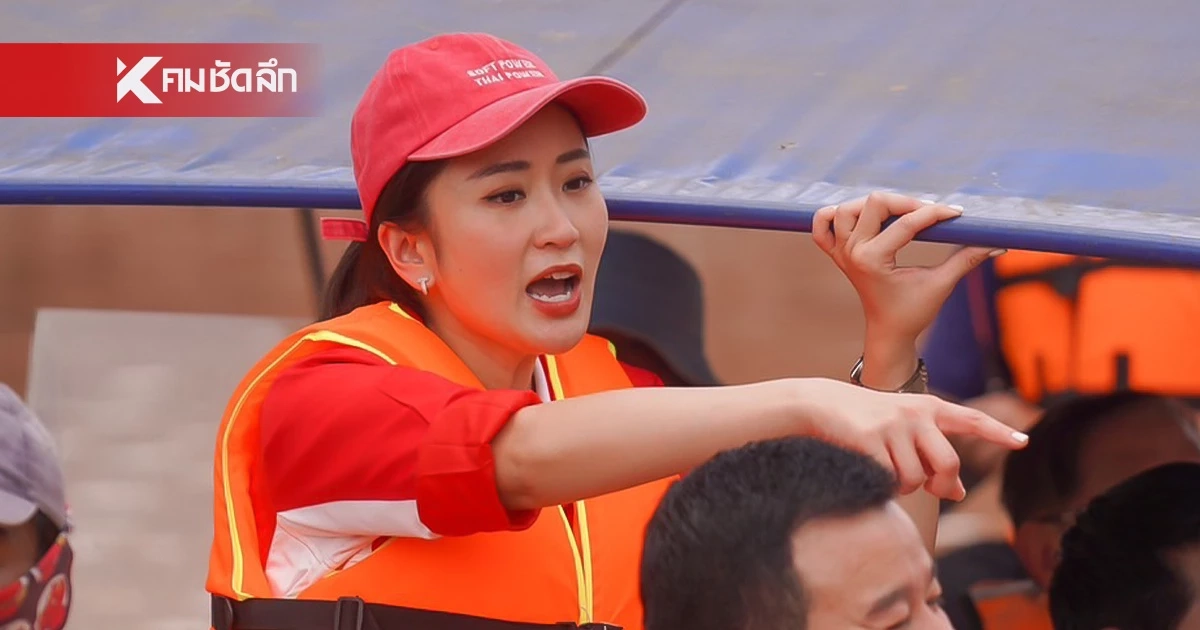 นายกฯ ลุยน้ำท่วม น่าน สัญญาชาวบ้าน มีมาตรการดูแล หลังปฏิบัติหน้าที่ได้เต็ม นายกฯ ลุยน้ำท่วม น่าน สัญญาชาวบ้าน มีมาตรการดูแล หลังปฏิบัติหน้าที่ได้เต็ม