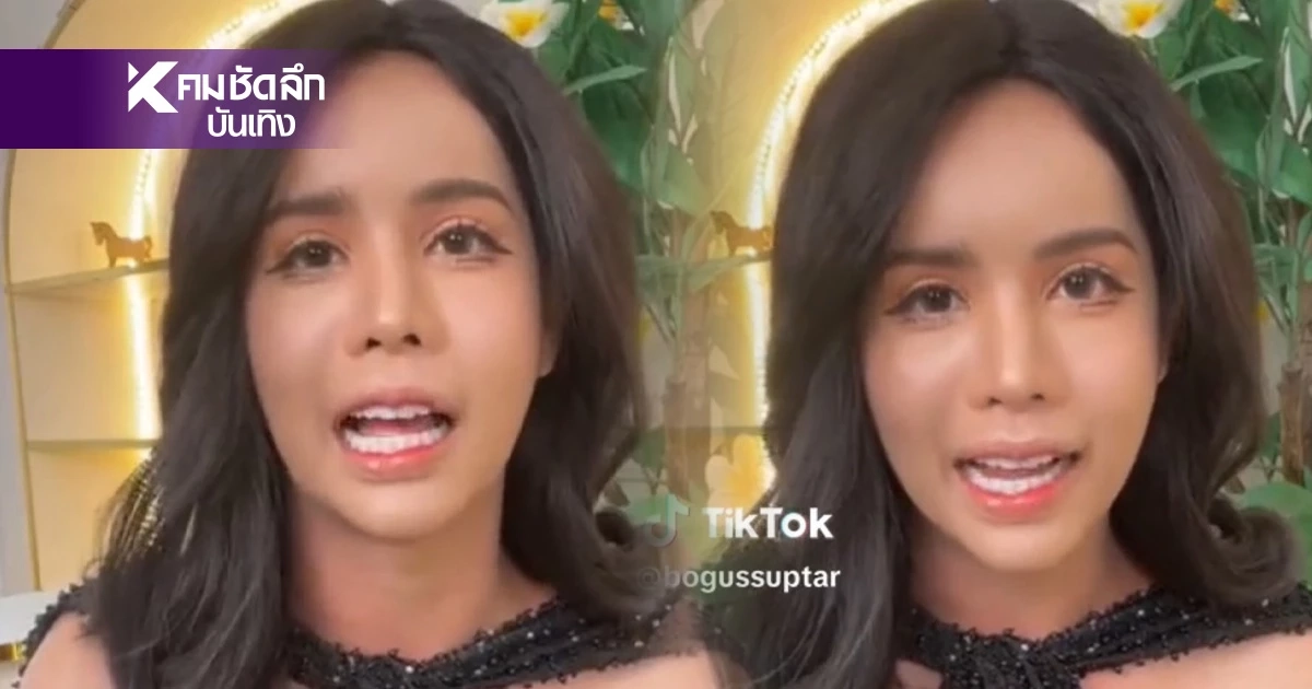 "นารา" เปิดยอดหนี้ล่าสุด จาก 120 ล้าน ขอเวลาผู้เสียหาย ตอนนี้มีเงินแค่ 5 บาท "นารา" เปิดยอดหนี้ล่าสุด จาก 120 ล้าน ขอเวลาผู้เสียหาย ตอนนี้มีเงินแค่ 5 บาท