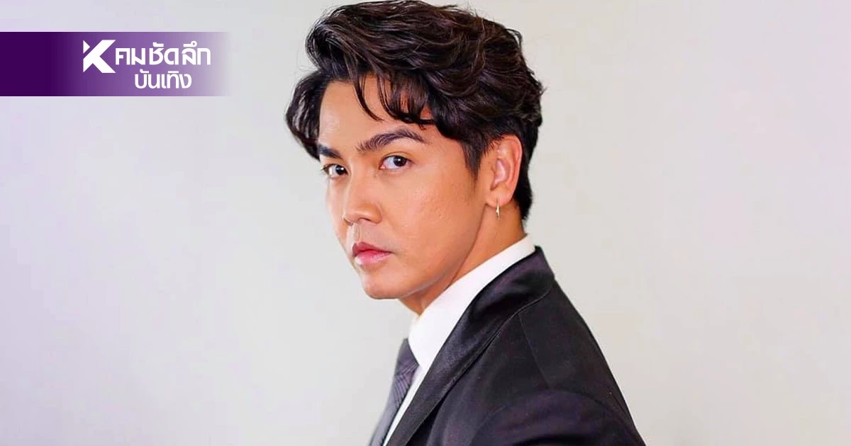 "พีเค ปิยะวัฒน์" เตรียมขึ้นเวทีเป็นพิธีกรนางงามอีกครั้ง "พีเค ปิยะวัฒน์" เตรียมขึ้นเวทีเป็นพิธีกรนางงามอีกครั้ง