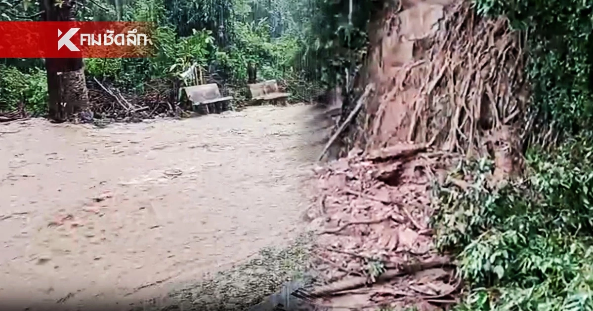 ระทึก พ่อค้าแม่ค้าหนีกระเจิง ฝนตกหนัก ดินภูเขาพังสไลด์ หวั่นซ้ำรอยภูเก็ต