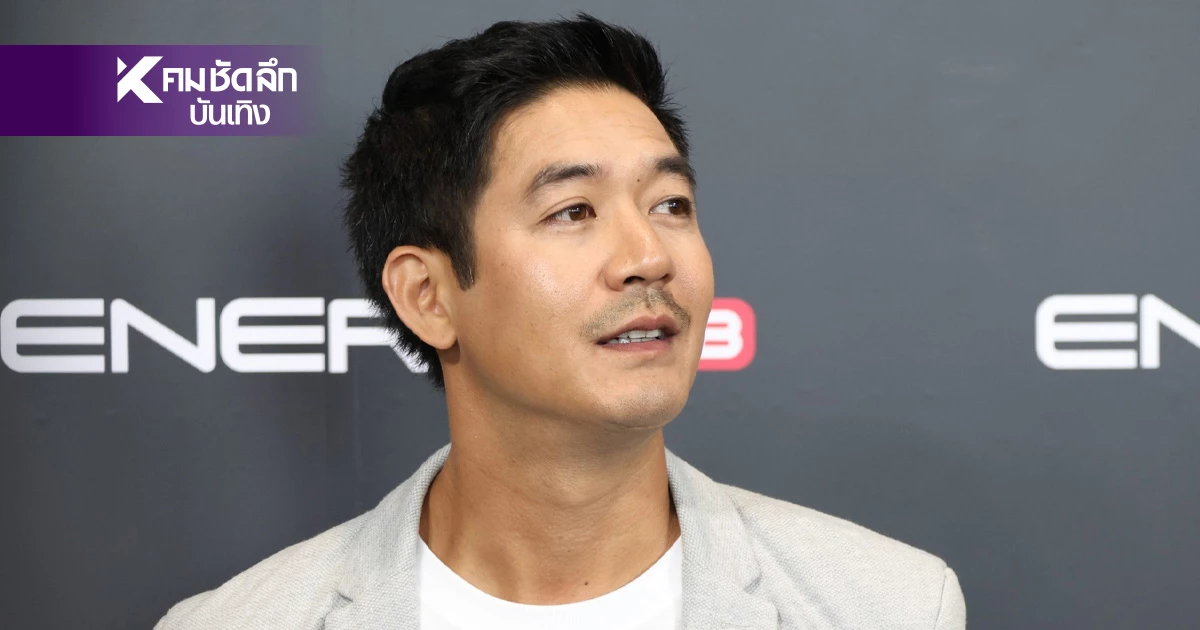 "เวียร์ ศุกลวัฒน์" ประกาศไม่รับงานละครแล้ว "เวียร์ ศุกลวัฒน์" ประกาศไม่รับงานละครแล้ว