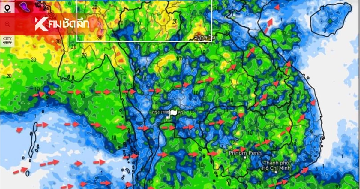 เปิดพิกัด ฝนตกหนัก 39 จังหวัด เสี่ยง น้ำท่วมฉับพลัน และ น้ำป่าไหลหลาก เปิดพิกัด ฝนตกหนัก 39 จังหวัด เสี่ยง น้ำท่วมฉับพลัน และ น้ำป่าไหลหลาก