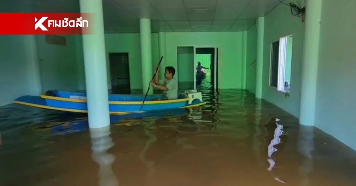 อยุธยาเร่งขนของอพยพขึ้นที่สูง พบปีนี้น้ำท่วมเร็วกว่าปีก่อน อยุธยาเร่งขนของอพยพขึ้นที่สูง พบปีนี้น้ำท่วมเร็วกว่าปีก่อน