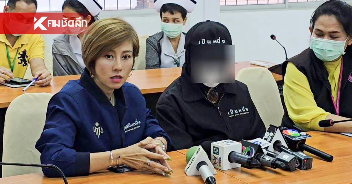 "ต้นอ้อ เป็นหนึ่ง" รุดช่วยแม่เลี้ยงเดี่ยว ลูกสาวออทิสติก โดนล่วงละเมิด "ต้นอ้อ เป็นหนึ่ง" รุดช่วยแม่เลี้ยงเดี่ยว ลูกสาวออทิสติก โดนล่วงละเมิด