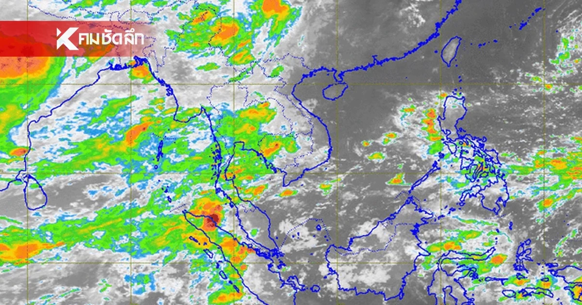เช็กรายชื่อ 61 จังหวัด ฝนถล่มหนัก ถึงหนักมาก ร้อยละ 60-70 ของพื้นที่ กทม ไม่รอด