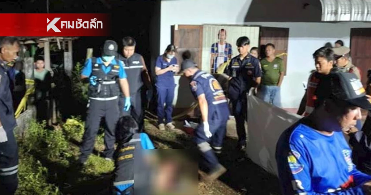 โจ๋ 15 ยิงผิดตัว กระสุนเข้าท้ายทอย นักเรียน ม.2 ดับสลด