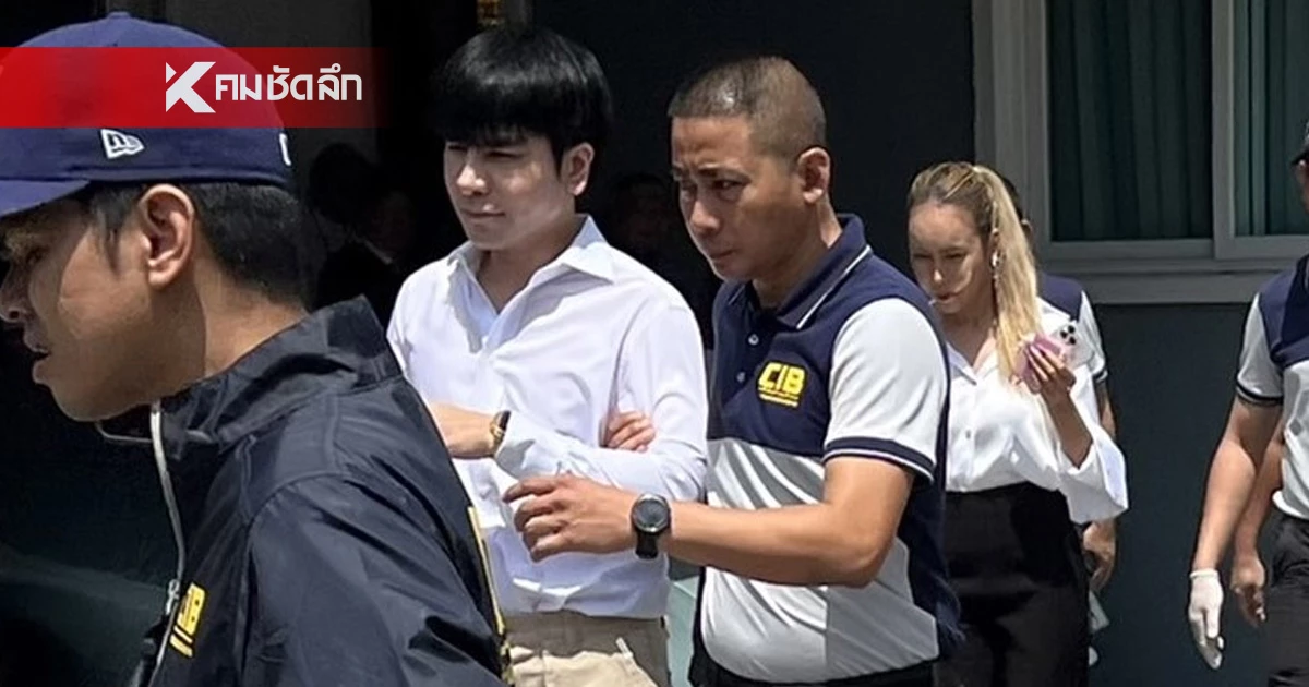 คาบ้าน! ปคบ. จับ "แม่ตั๊ก - ป๋าเบียร์" หลังเข้าค้น แจ้ง 4 ข้อหา ฉ้อโกงประชาชน คาบ้าน! ปคบ. จับ "แม่ตั๊ก - ป๋าเบียร์" หลังเข้าค้น แจ้ง 4 ข้อหา ฉ้อโกงประชาชน