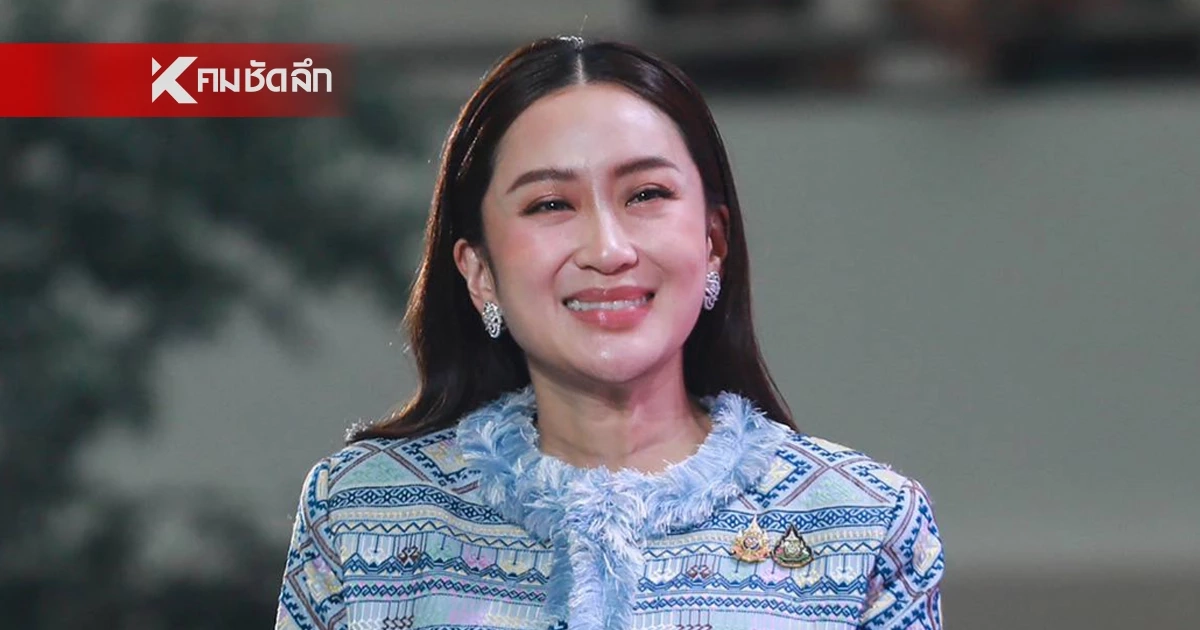 "นายกอิ๊งค์" ลั่น รอ 'ก.คลัง" ยืนยัน ปม "เงินหมื่น" เฟส2 เหลือ5,000 "นายกอิ๊งค์" ลั่น รอ 'ก.คลัง" ยืนยัน ปม "เงินหมื่น" เฟส2 เหลือ5,000