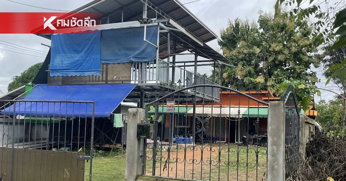 ด่วน! ผัวเก่าง้อเมียไม่สำเร็จ บุกบ้านสังหารยกครัว ก่อนปลิดชีพตาม รวม 4 ชีวิต