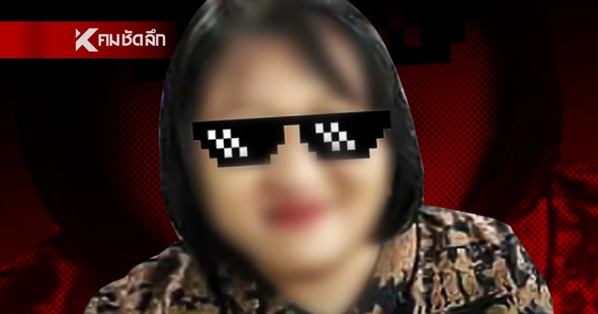 อธิบดีตั้งกรรมการสอบ “ผอ.กศน.” ไม่เข้าที่ทำงาน แต่นอนกินเงินเดือนฉ่ำ