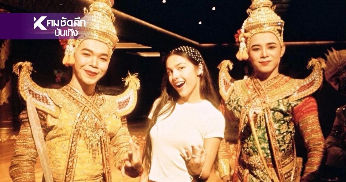ปลื้ม "Olivia Rodrigo" นักร้องดัง ชื่นชมเมืองไทย ต้องมนต์กรุงเทพ ปลื้ม "Olivia Rodrigo" นักร้องดัง ชื่นชมเมืองไทย ต้องมนต์กรุงเทพ