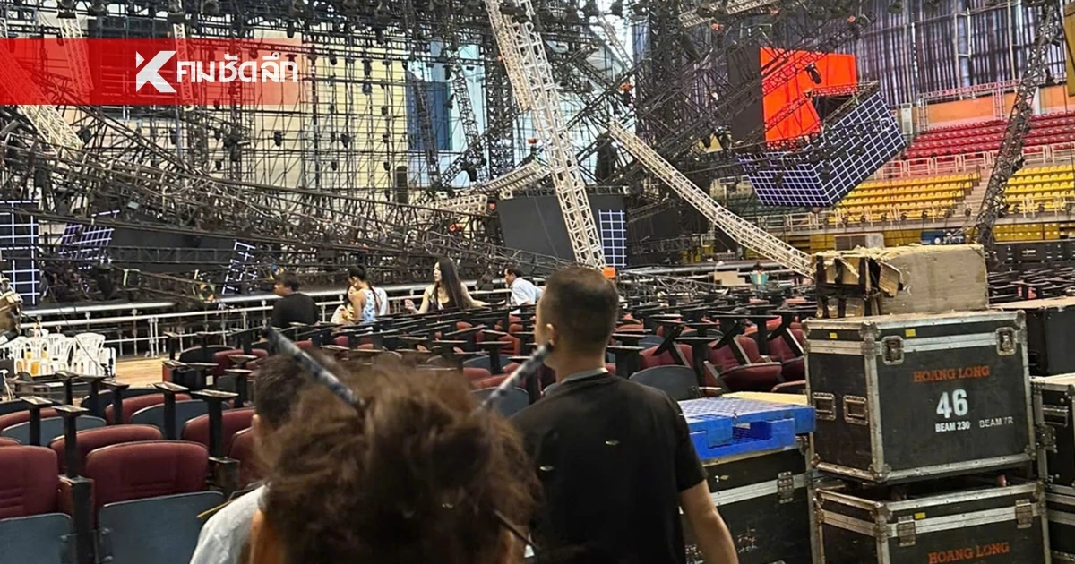 ช็อก เวทีนางงามดังถล่มระหว่างจัดเตรียมประกวดใหญ่ 5 ต.ค. 67 นี้